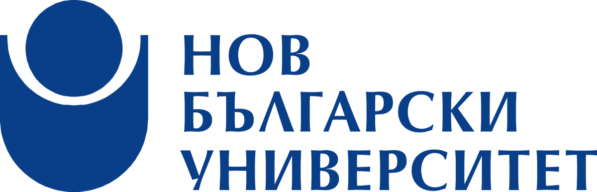 Нов български университет – департамент по информатика